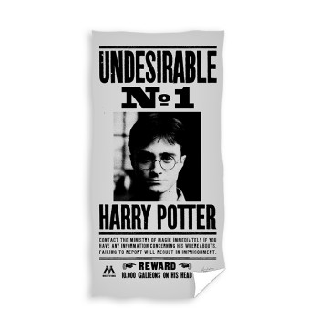 Плажна кърпа от памук Harry Potter като най-желан герой