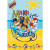 Плажна кърпа Paw Patrol Waves — забавление на плажа