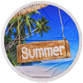 Кръгла плажна кърпа Summer — слънчев ден на пясъка